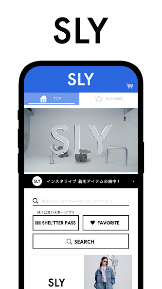 Run android online APK SLY[???]????? from MyAndroid or emulate SLY[???]????? using MyAndroid